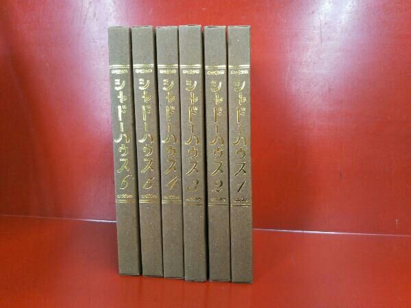 DVD 【※※※】[全6巻セット]シャドーハウス アウトレット 1~6(完全生産