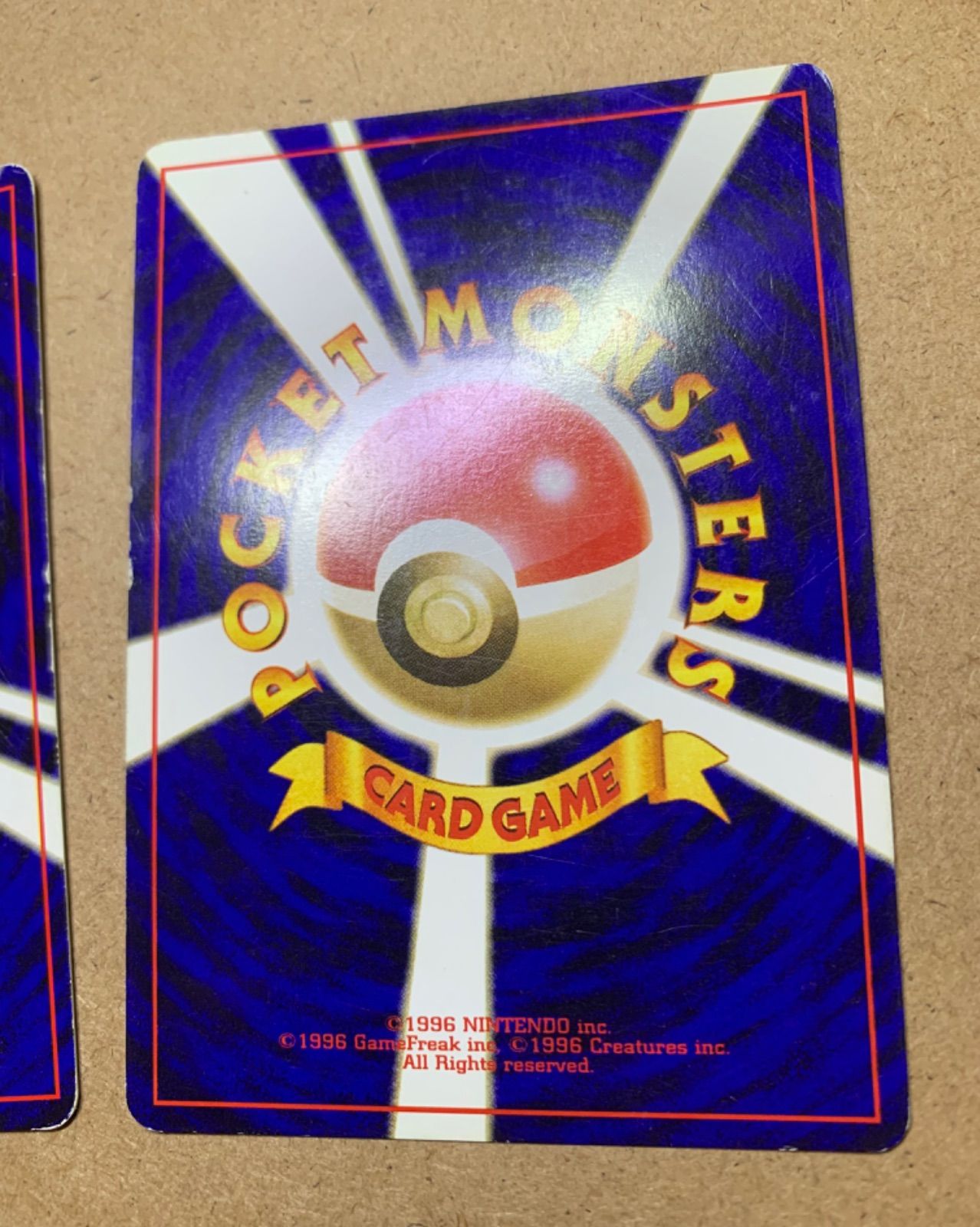 Neoシリーズのルギア&ホウオウ ポケモンカード旧裏 - メルカリ