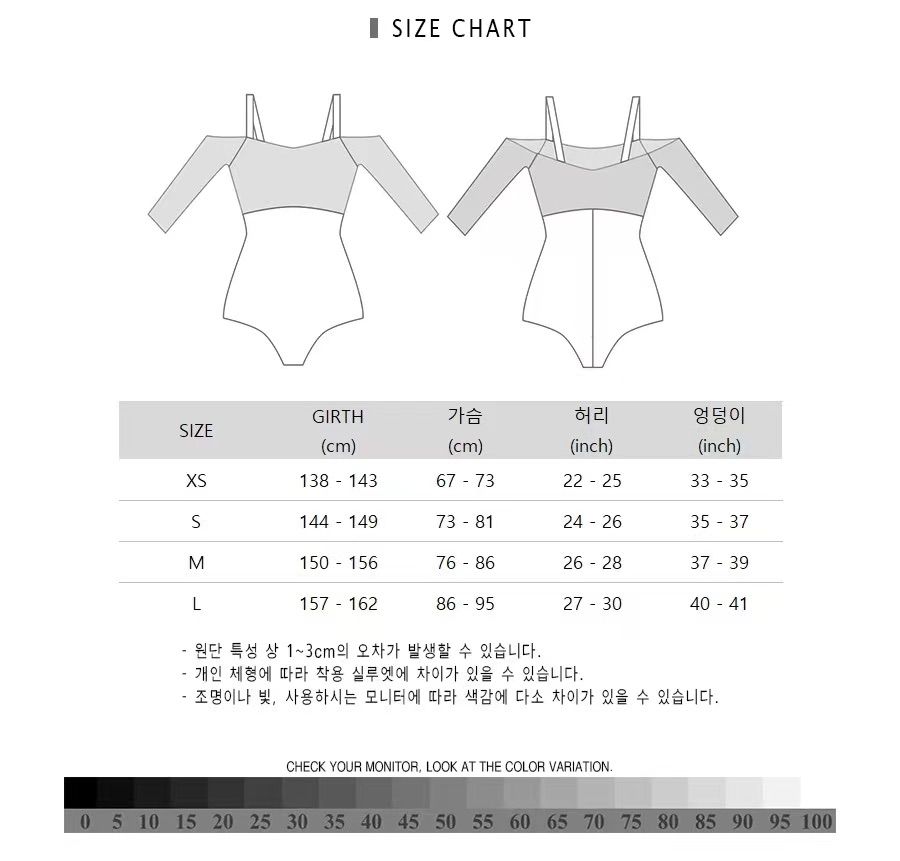 韓国レオタードbyplieバレエ用品 - メルカリ