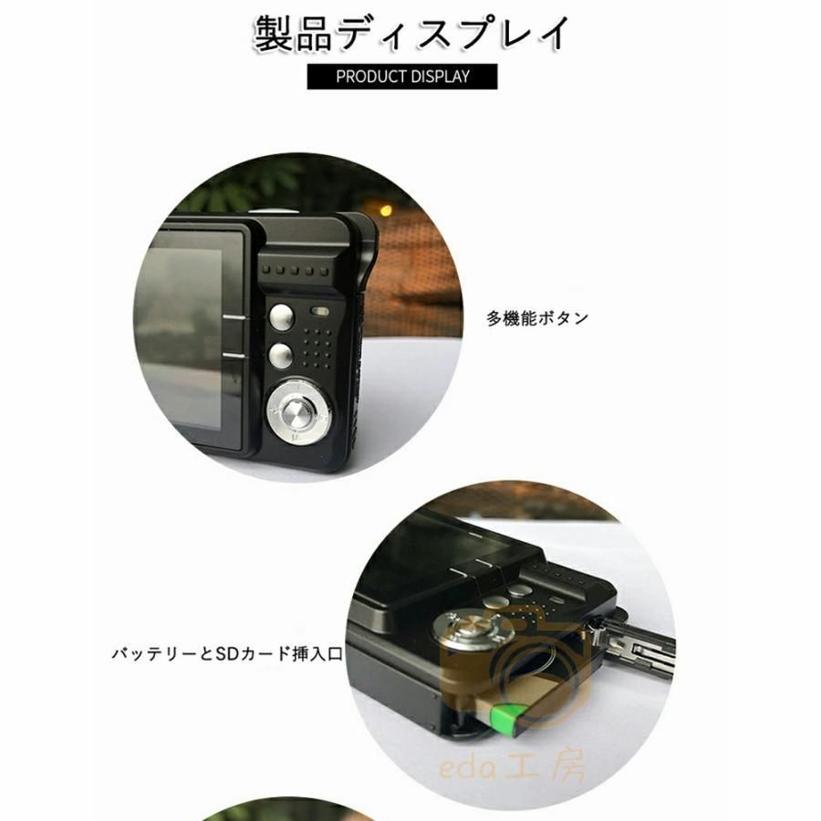 軽量 向け