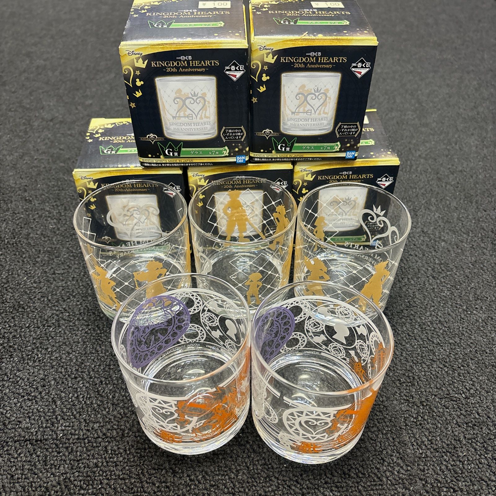 未使用品】一番くじ KINGDOM HEARTS 20th Anniversary グラス5点セット 