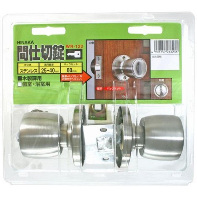 油絵 上高地大正池 中島晃次作 原画一点