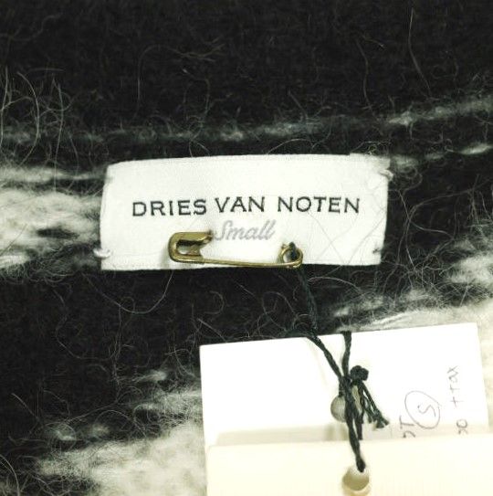 新品 DRIES VAN NOTEN ドリスヴァンノッテン 22AW NAULOT 5704
