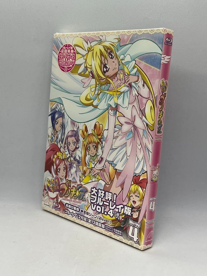 未開封】BD ブルーレイ ドキドキ! プリキュア 【Blu-ray】vol.4 - メルカリ