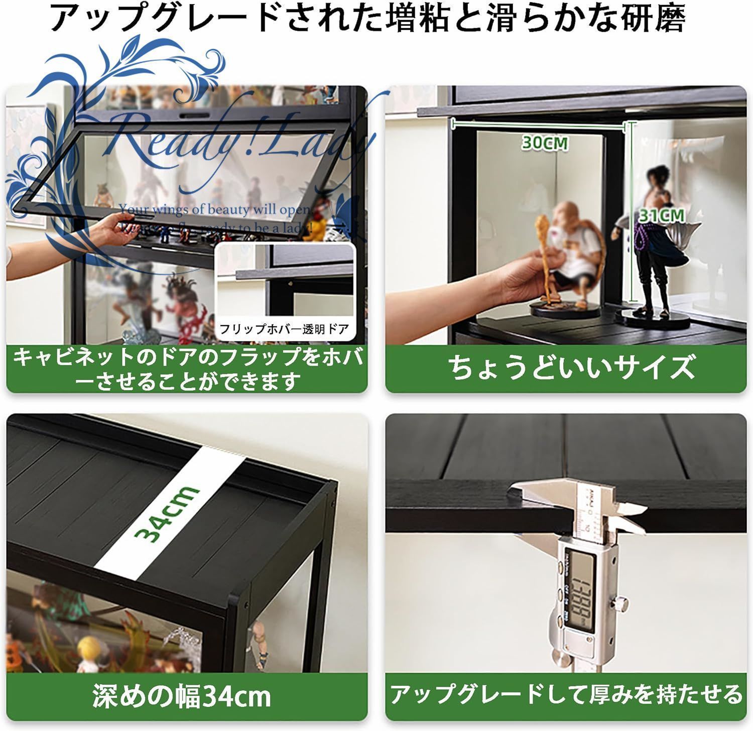 2025 新品 ショーケース フィギュア ディスプレイキャビネット