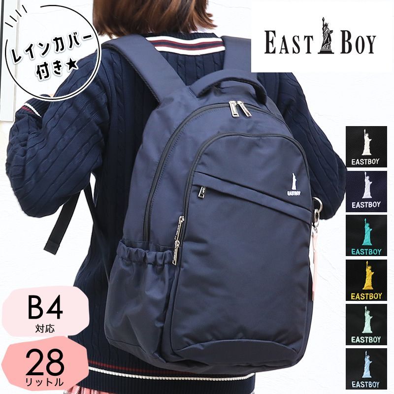 BURTON ak リュック30L ak] BURTON スノーボードバッグ 30L
