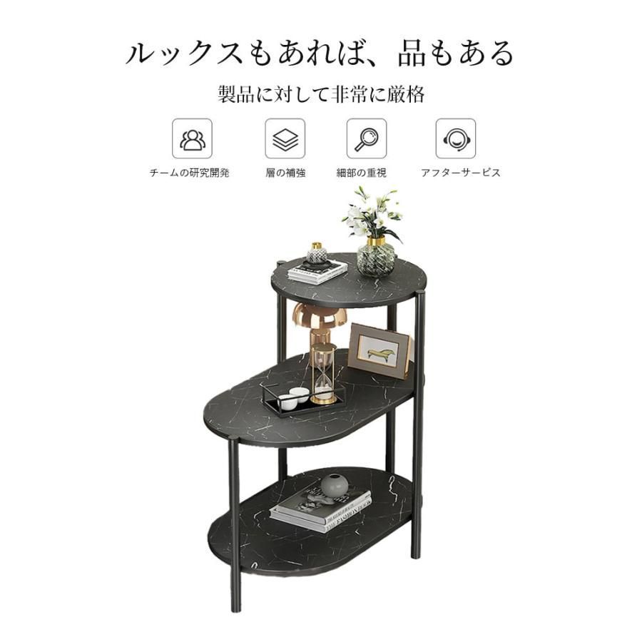 収納 ミニ