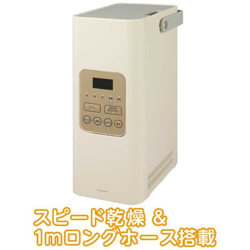 【国内即発】【新品 未使用 未開梱】 ドウシシャ　布団・衣類乾燥機　HKU-554WH ホワイト  靴ひも不要