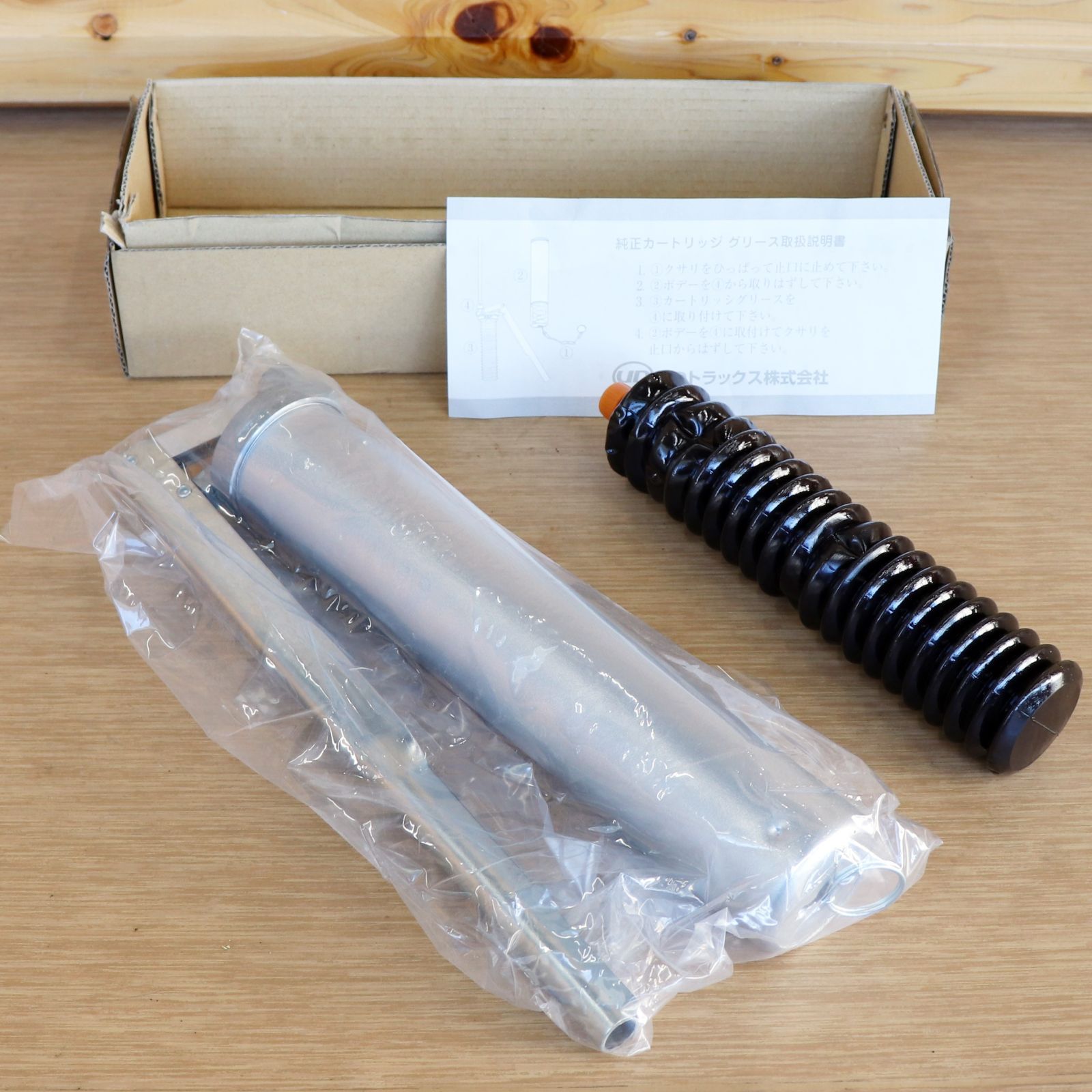 新潟発 UDトラックス純正品 カートリッジグリースガン 99510-Z0A25