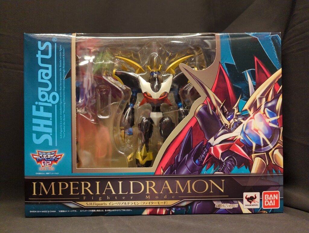 バンダイ S.H.Figuarts デジモンアドベンチャー02 インペリアルドラモン ファイターモード