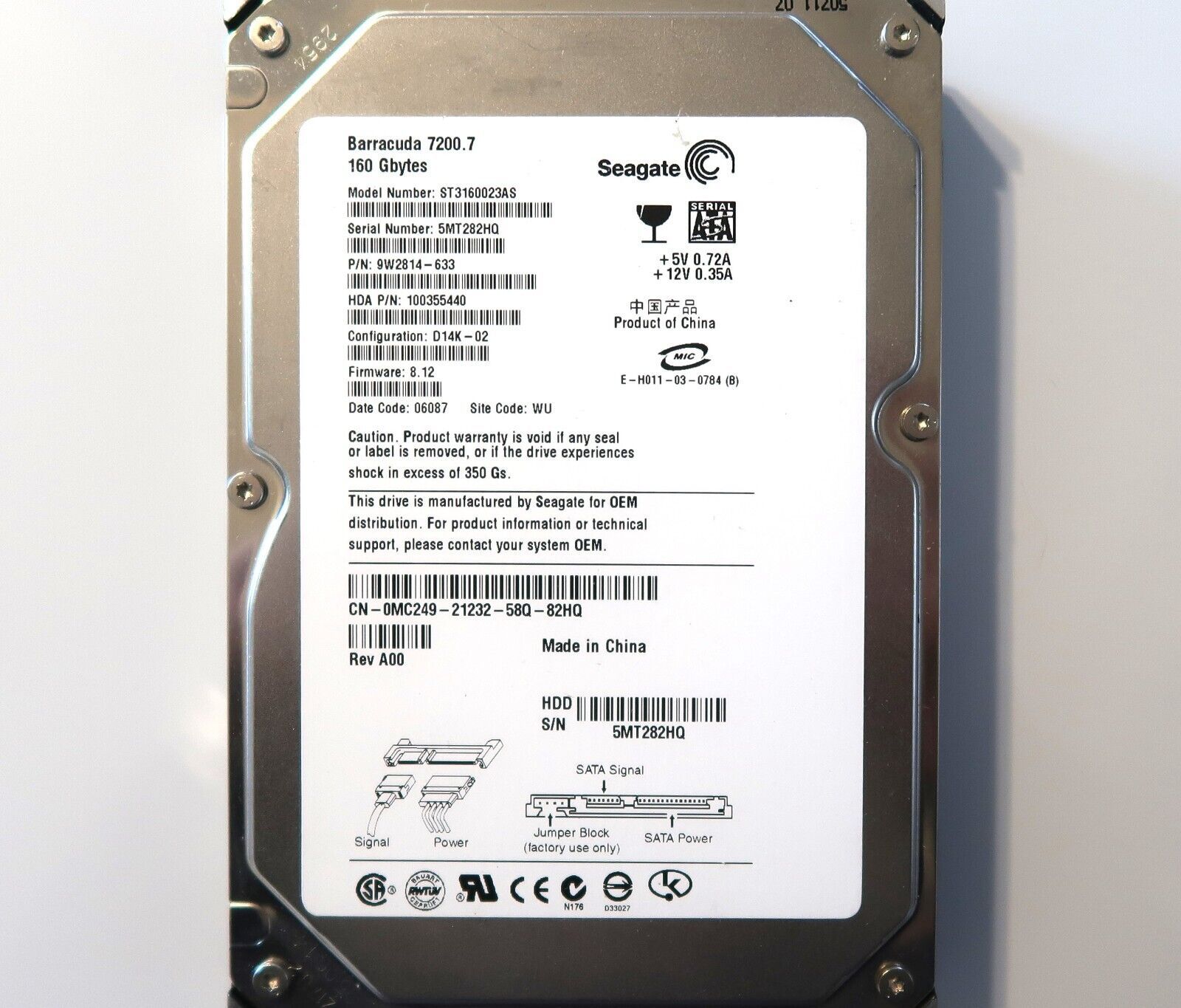 Seagate ST3160023AS 9W2814-633 8.12 (5MT2) WU 中国 160GB 3.5