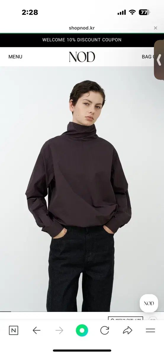 O!RUL8 2 nod ハイネック ツーウェイ ブラウス