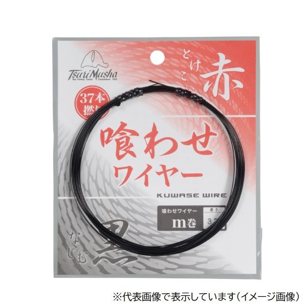 極美品 濱田庄司 黒釉錆流描皿 共箱 毎日オークション出品【本物保証