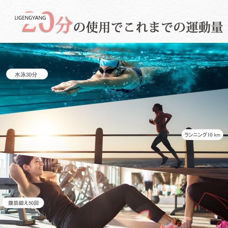 キャビテーション 自宅