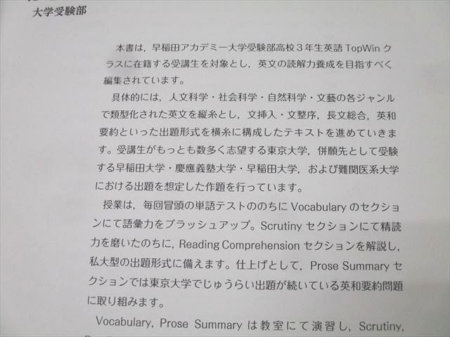 11冊