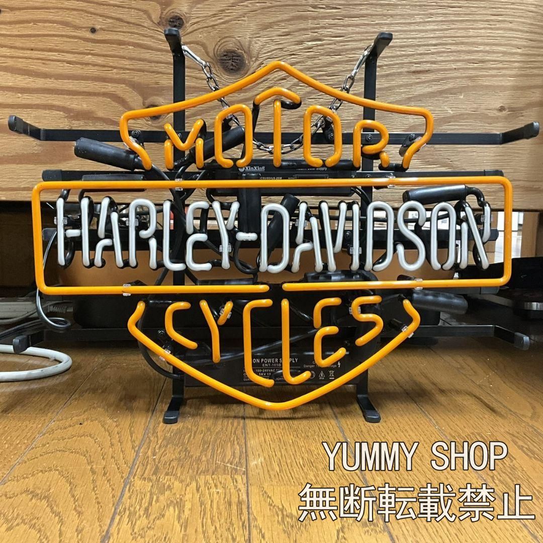 送料無料】ハーレーダビッドソン HARLEY-DAVIDSON ネオンサイン 室内装飾 プレゼント ネオン管 ノベルティ 照明 店舗装飾 広告用看板  #c353 - メルカリ