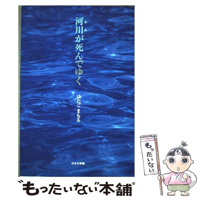 【中古】 よくわかる教理と信仰生活 中古】 よくわかる教理と信仰生活 ウェストミンスター小教理問答