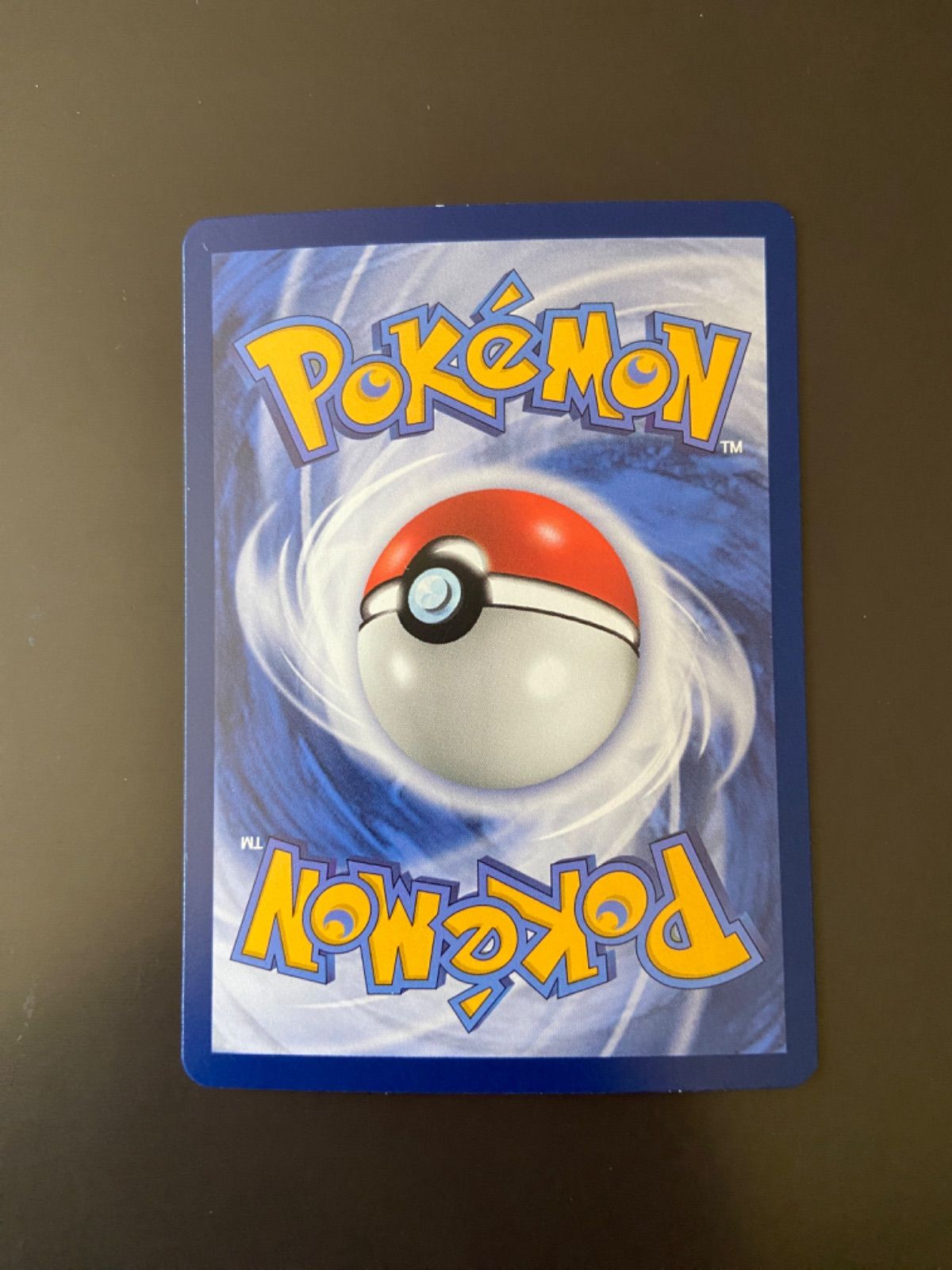 ポケモンカードsv2a 202/165 SAR カメックスex 台湾語版 - メルカリ