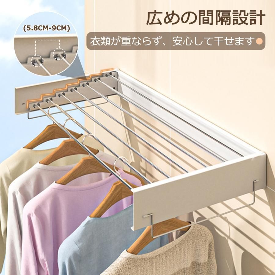 タオル掛け 洗濯物干し