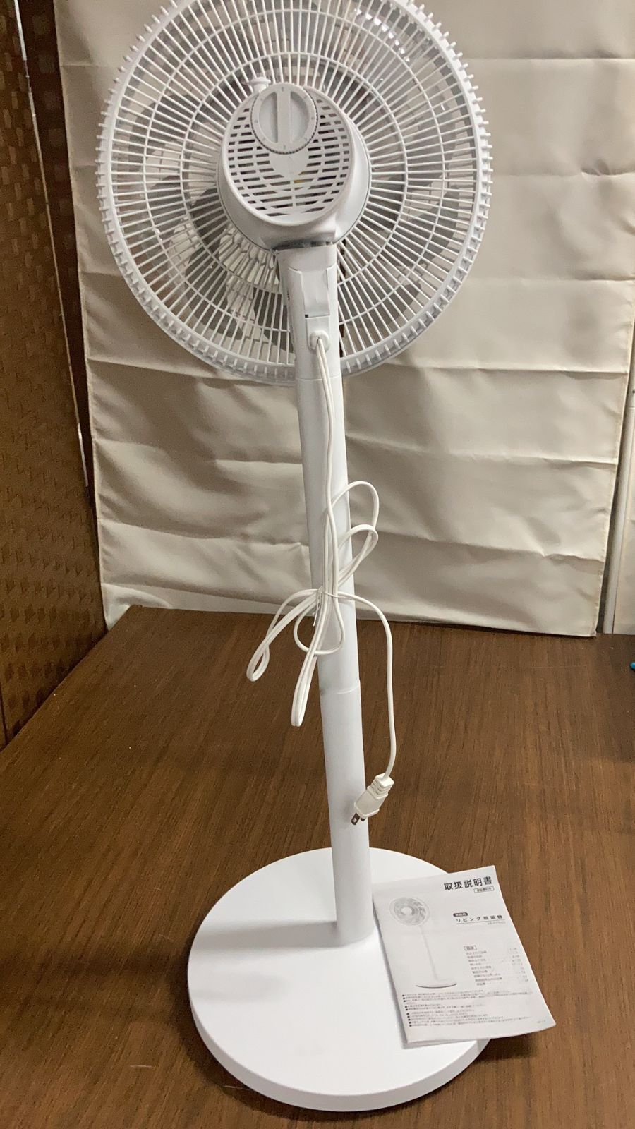ぷりぷさま専用 扇風機 サーキュレーター 10+5枚羽 1台2役 二重羽根 xr-PF940