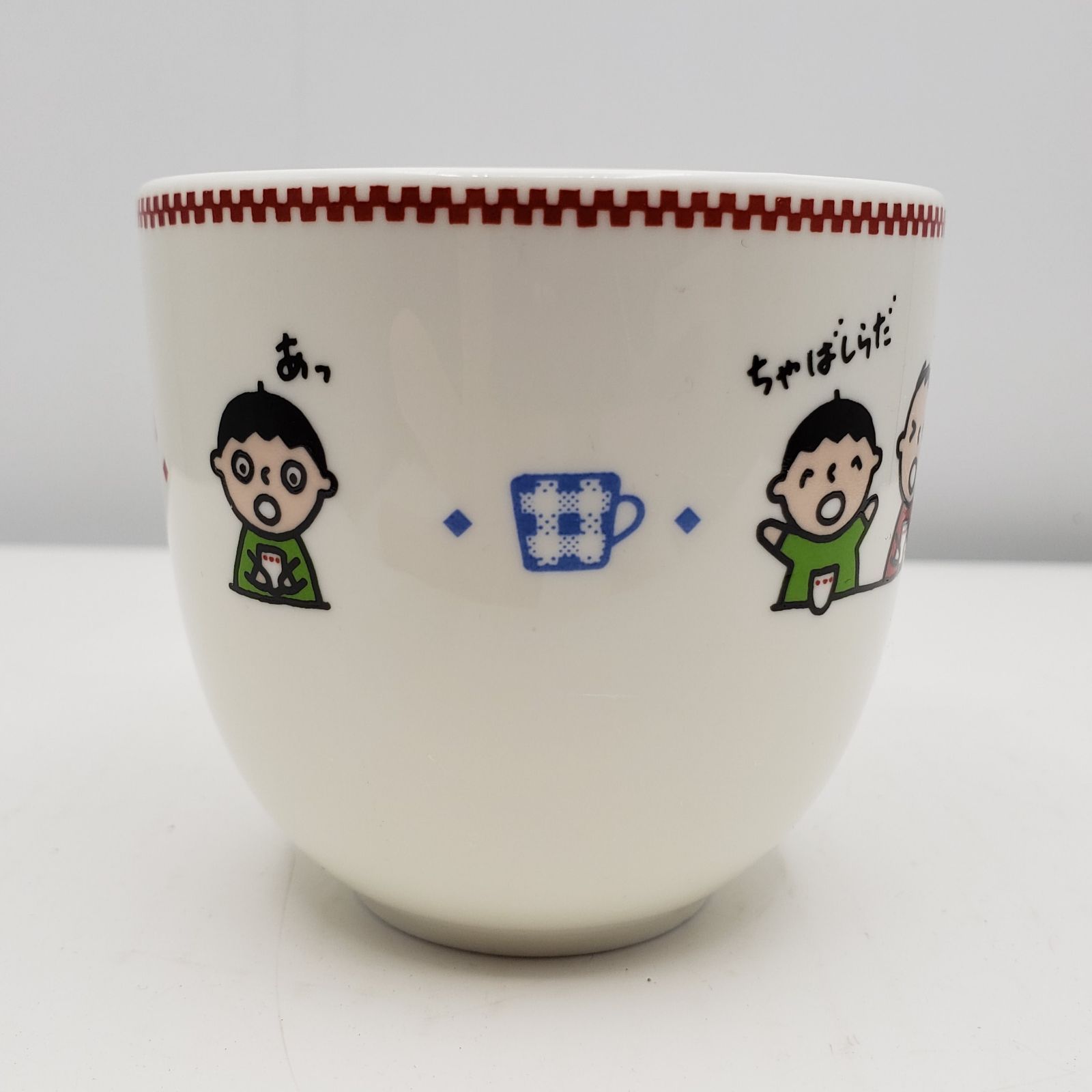 美品◇ みんなのたあ坊 湯呑み サンリオ 日本製 昭和レトロ レトロポップ カップ コップ 陶器製 陶磁器 雑貨 食器 子ども メルヘン【60H95】  - メルカリ