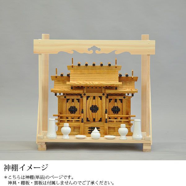 小 モダン
