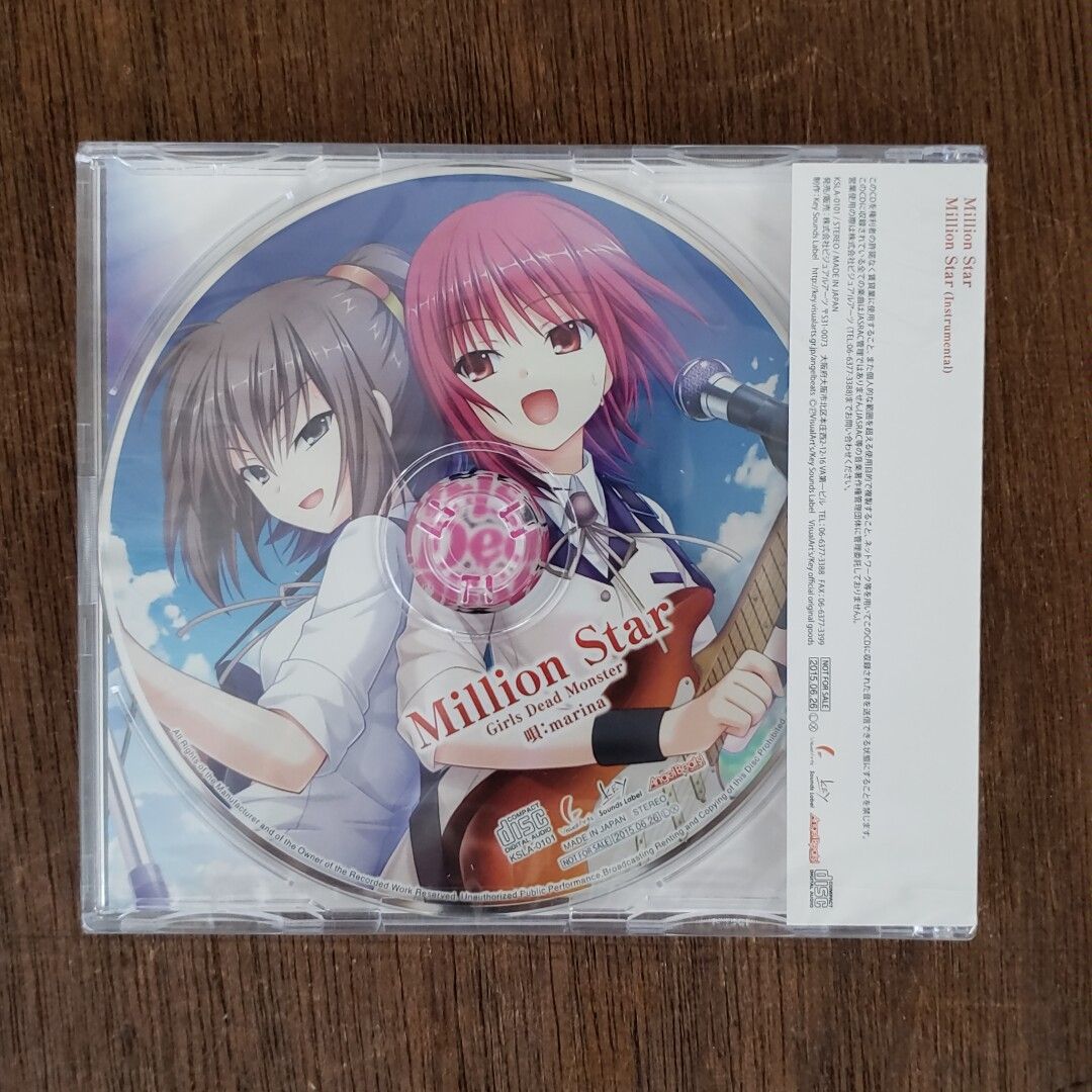 未開封☆ AngelBeats! 1st beat 特典限定色紙・予約特典CDセット 立華 