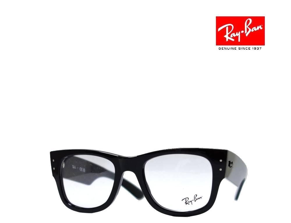 Ray-Ban】レイバン メガネフレーム MEGA WAYFARER RX0840V 2000