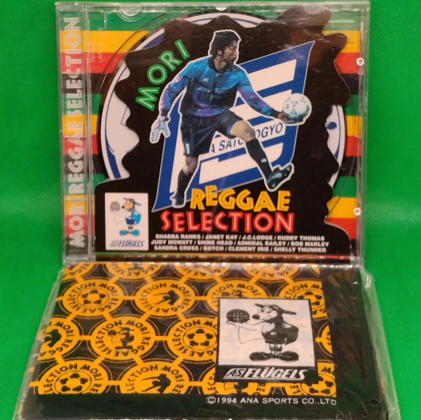 初回限定特典付 CD 】横浜フリューゲルス 森敦彦 レゲエ・セレクション