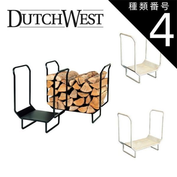 種類4 ホワイト|L 1100円 ダッチウエストジャパン Dutchｗest Japan トラディショナル ウッドホルダー PA8379|W PA8378|W | 薪置き ログラック 薪 薪ストーブ アクセサリー グッズ 暖炉 おしゃれ かっこいい