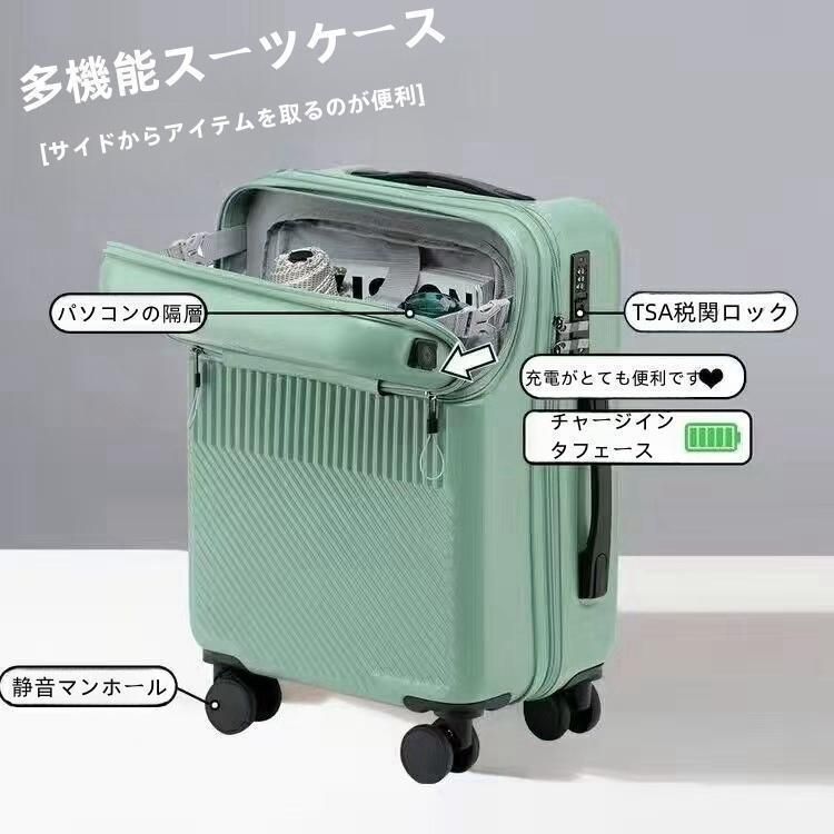 ジッパーケー