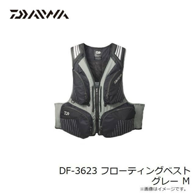 ダイワ DF-3623 フローティングベスト グレー M | 釣具 釣り