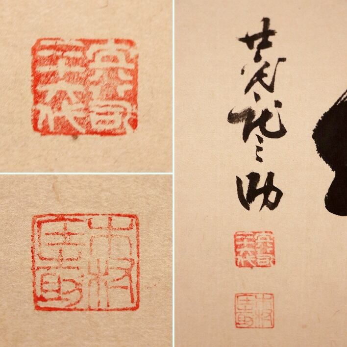 92034481_3