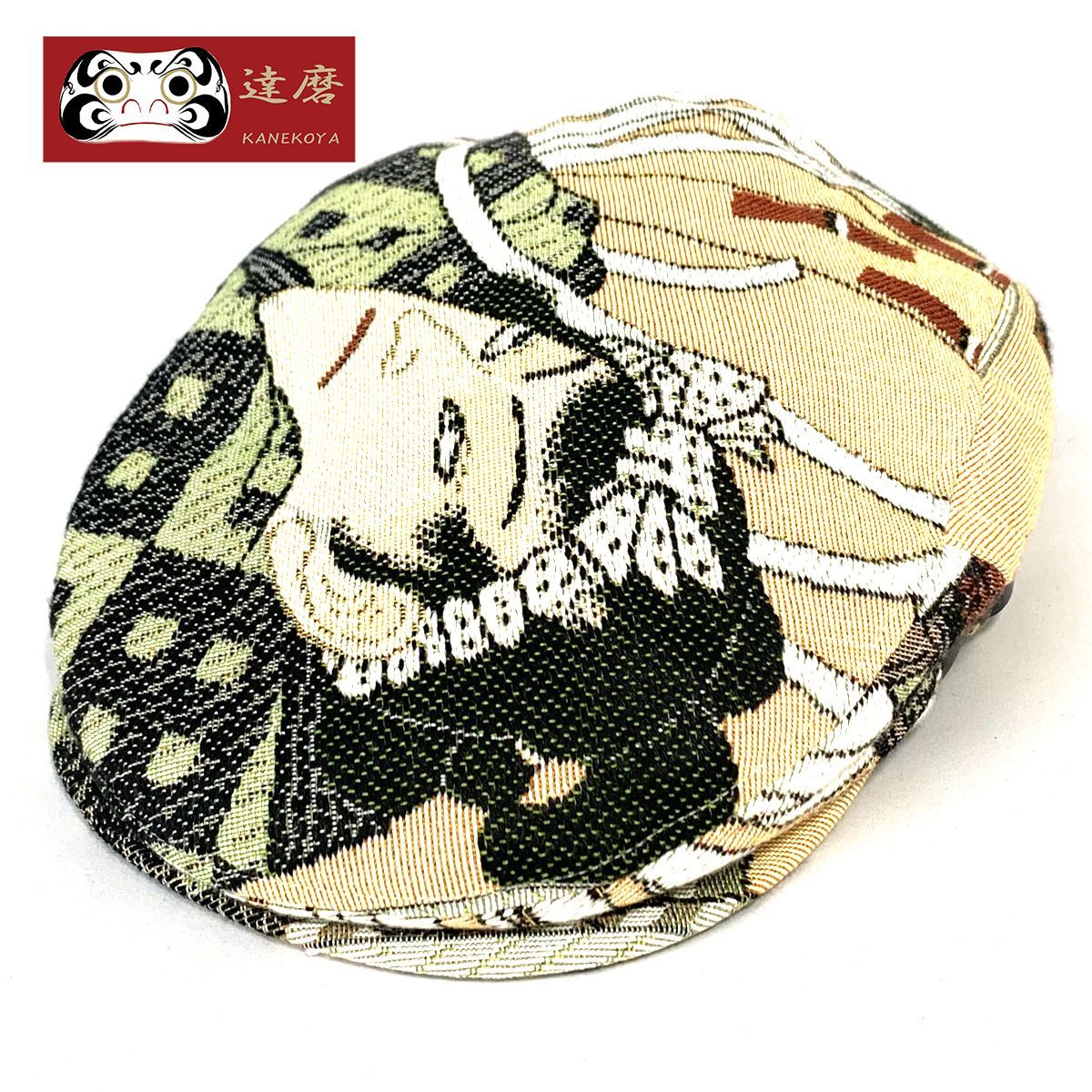 COINPARKINGDELIVERY CPD eNrOll Cap 帽子 COINPARKINGDELIVERY CPD