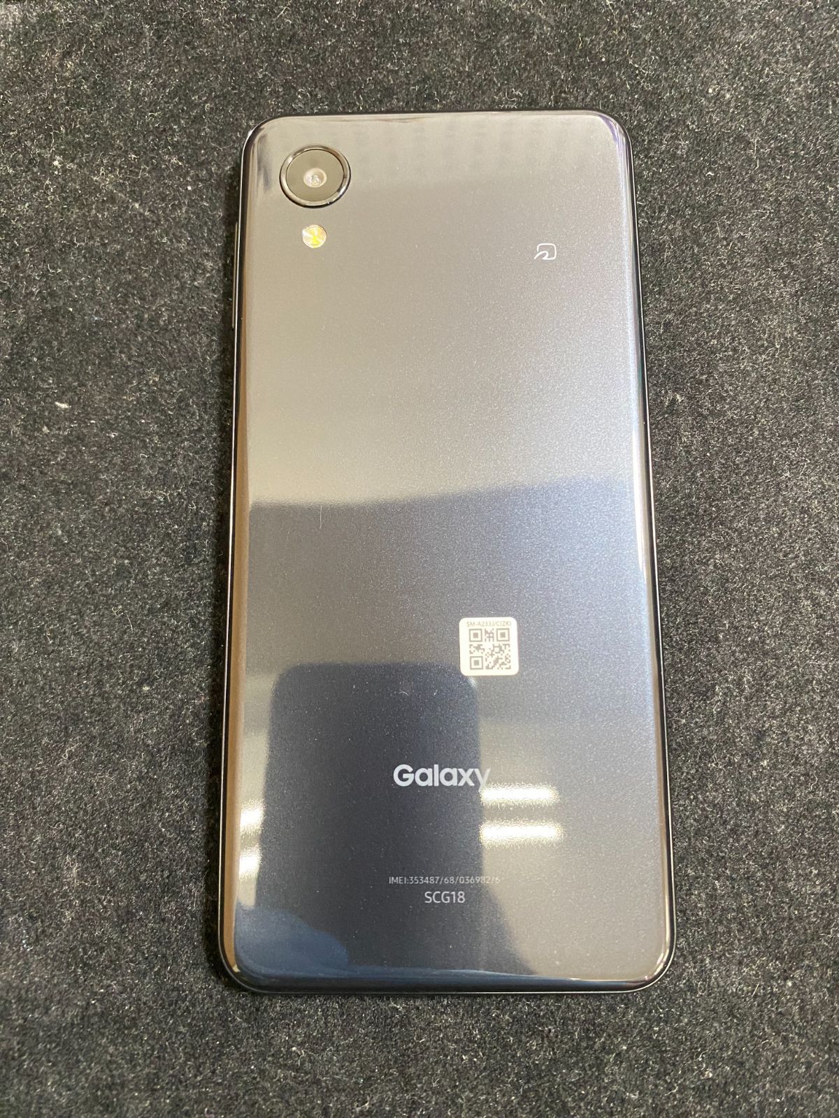 GalaxyA23 5G（ギャラクシー） 注文 ブラック（黒） 箱あり美品 Galaxy