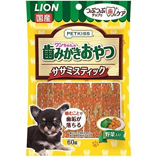 野菜入り 60g×6個