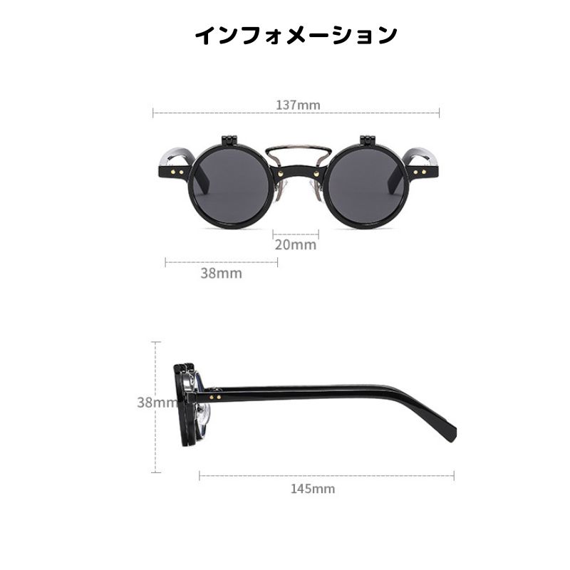 【訳あり品のため値段下げてます！】sorm'86 サングラス クリア✖️ベッコウ 訳あり品のため値段下げてます！】sorm'86 サングラス クリア