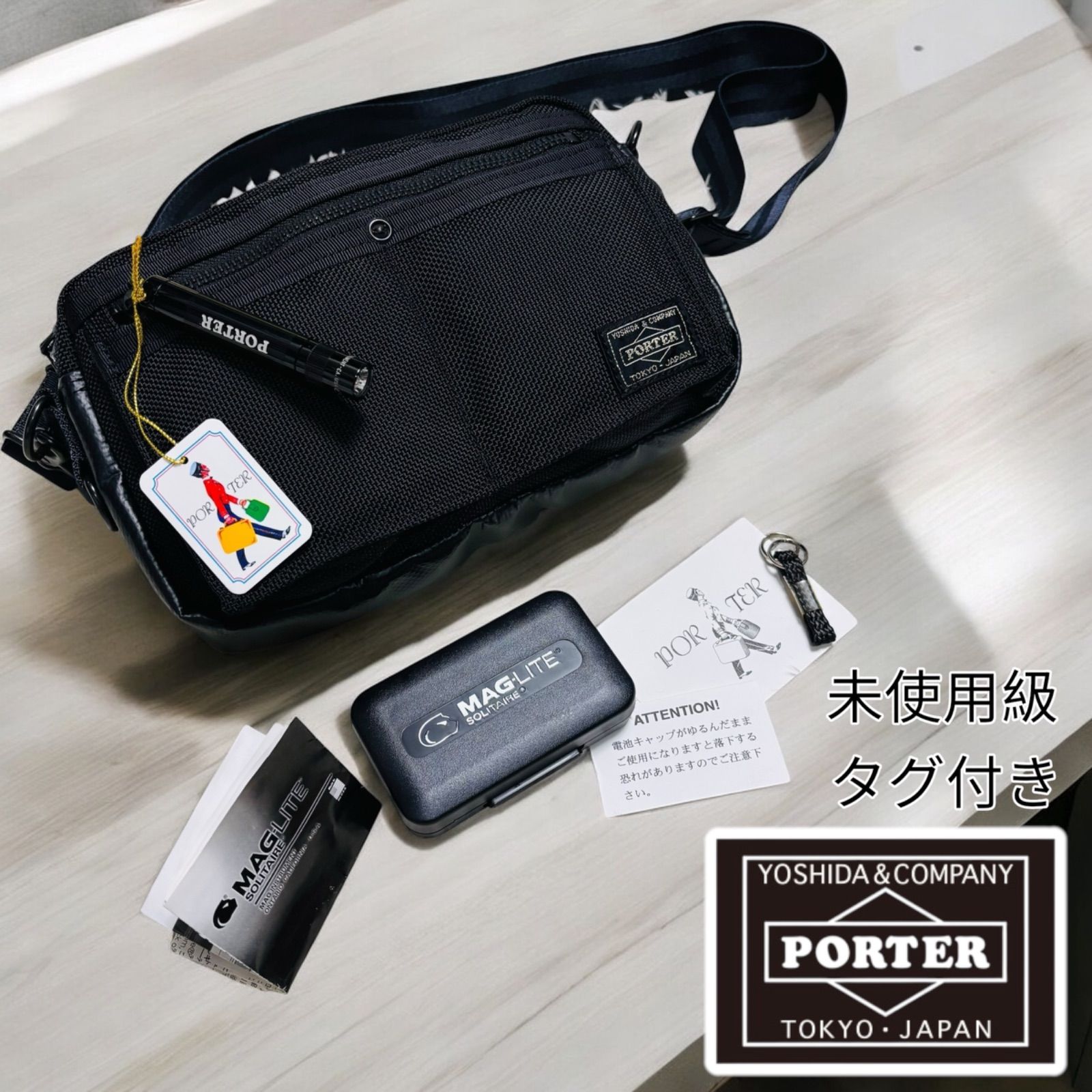 【未使用級】 ポーター ヒート 2way ウエストバッグ 黒 HEAT(ヒート) WAIST BAG | 吉田カバンホームページ | YOSHIDA & Co.