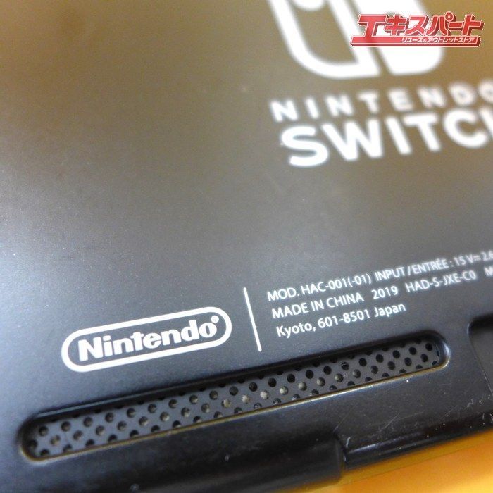  任天堂 Switch ニンテンドー スイッチ HAC-001 品 要説明文 本体(Nintendo Switch) Nintendo Switch