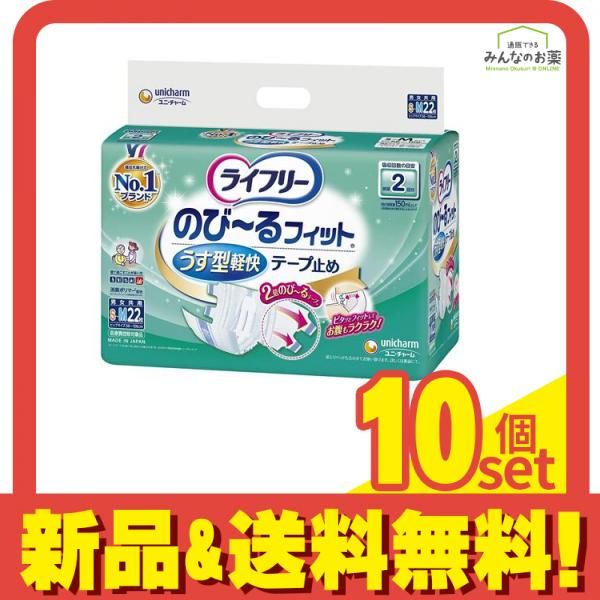 ミシェル・フーコー講義集成 7 安全・領土・人口 Amazon.co.jp