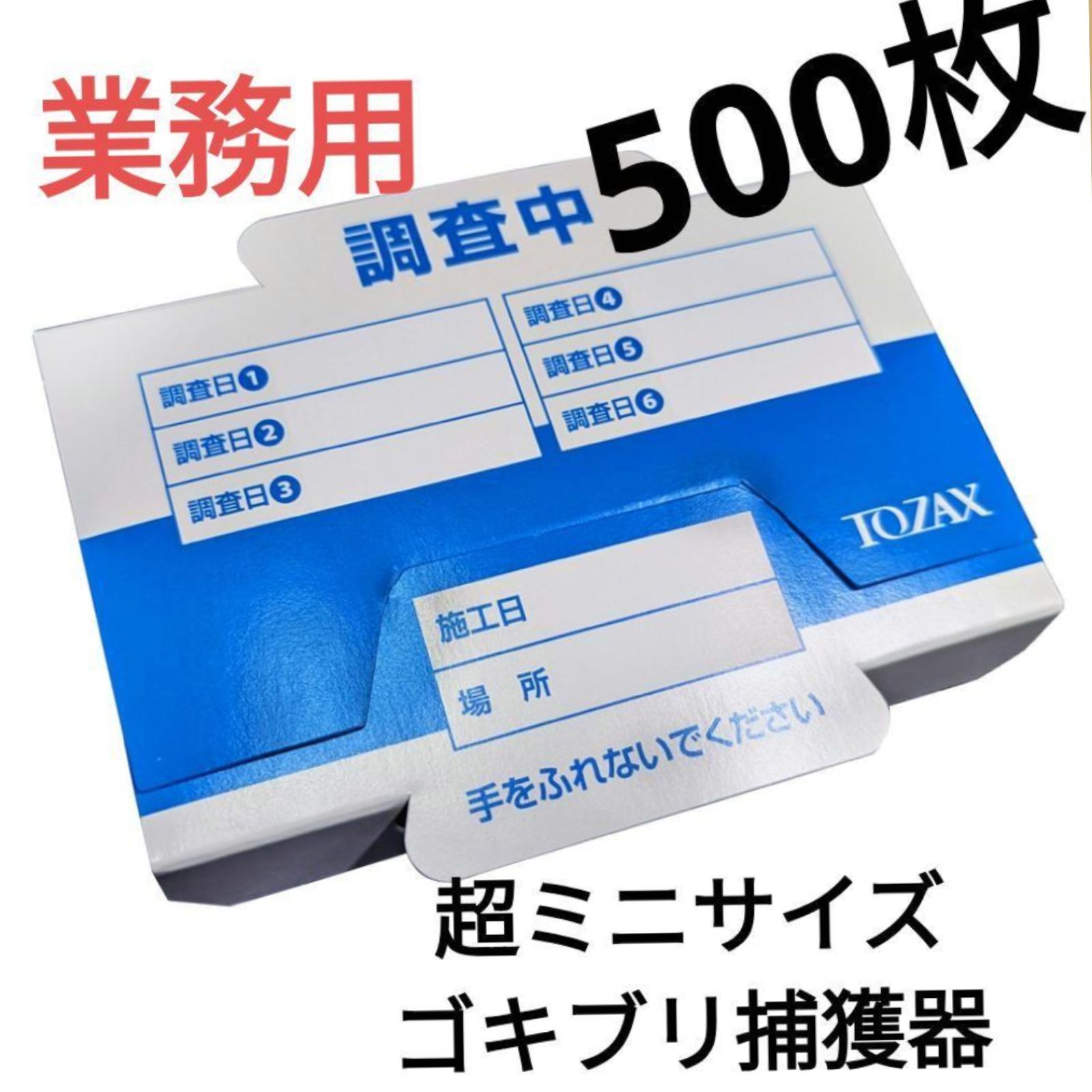遊戯王 匿名配送 希望皇ホープ 関連 25th クオシクまとめ売り No.39