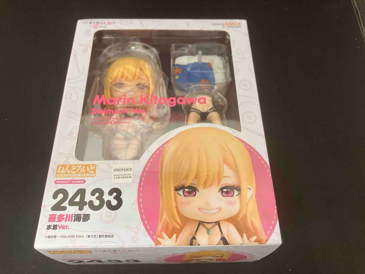 ねんどろいど 2433 その着せ替え人形は恋をする 喜多川海夢 水着