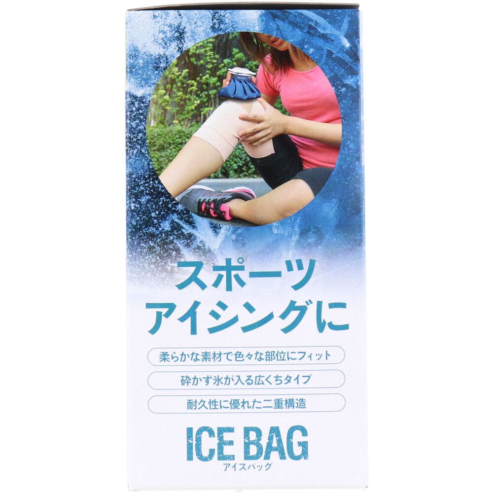 小さめサイズ