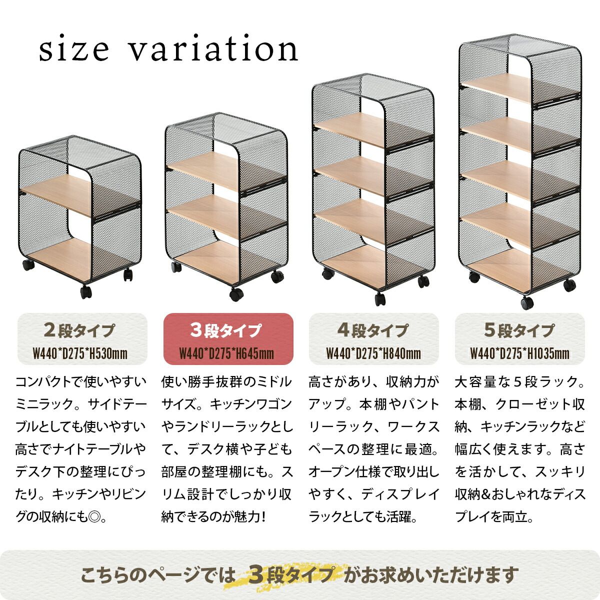 90s パンチング メタル ワゴン スチール ラック キャスター付き Y2K キャスター付きラック キャスター付パンチングメタルラック 4段