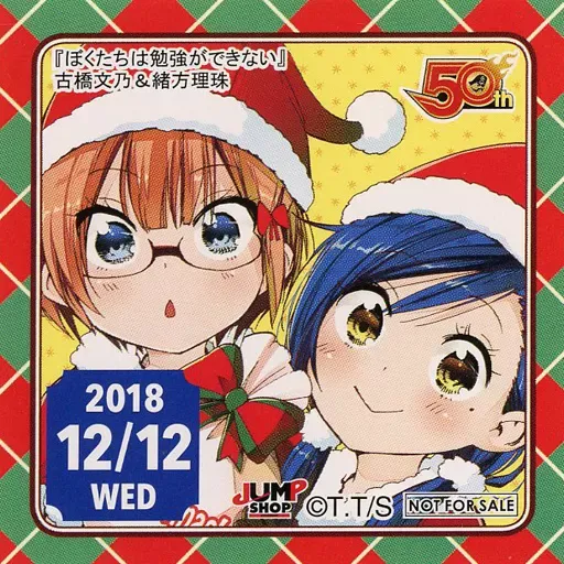 2026年最新】古橋文乃の人気アイテム - メルカリ