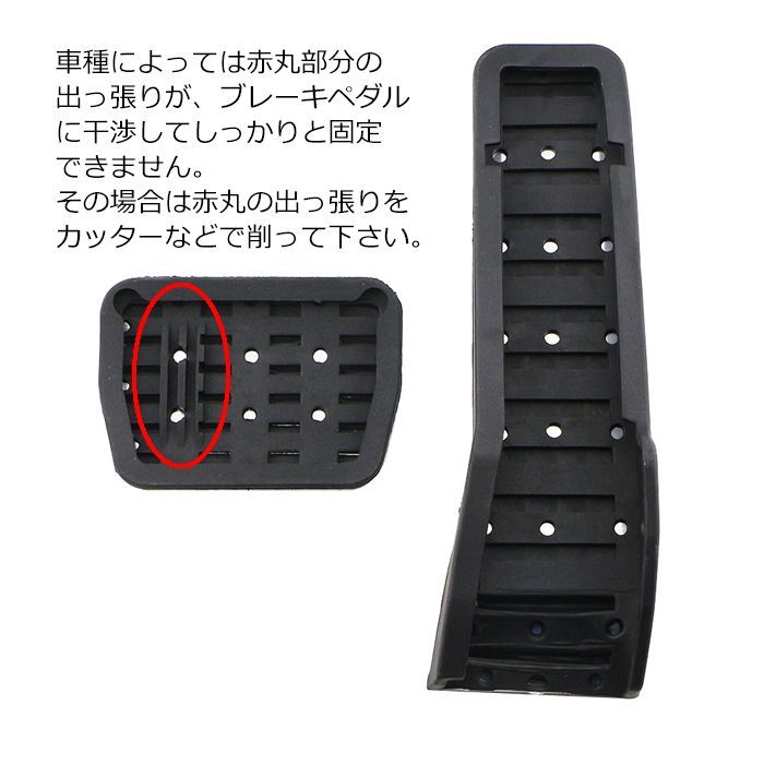 マツダ ペダルカバー マツダ3 CX-30 MX-30 CX-60 mazda3 ステンレス製