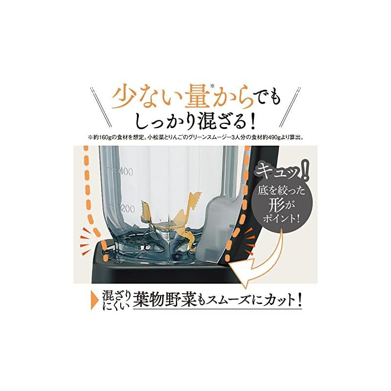 象印マホービン ミキサー ミルつき 1.0L ブラック BM-SS10-BA 0 USTAUSTRALIA_COM_AU