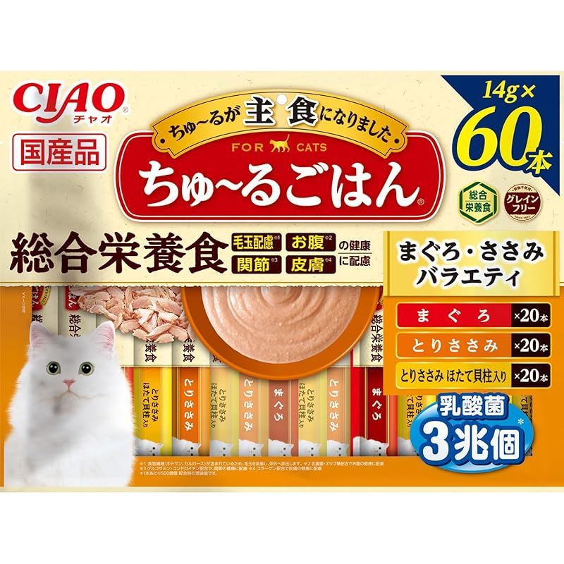 チャオ(CIAO)ちゅ～るごはんまぐろ・ささみバラエティ60本