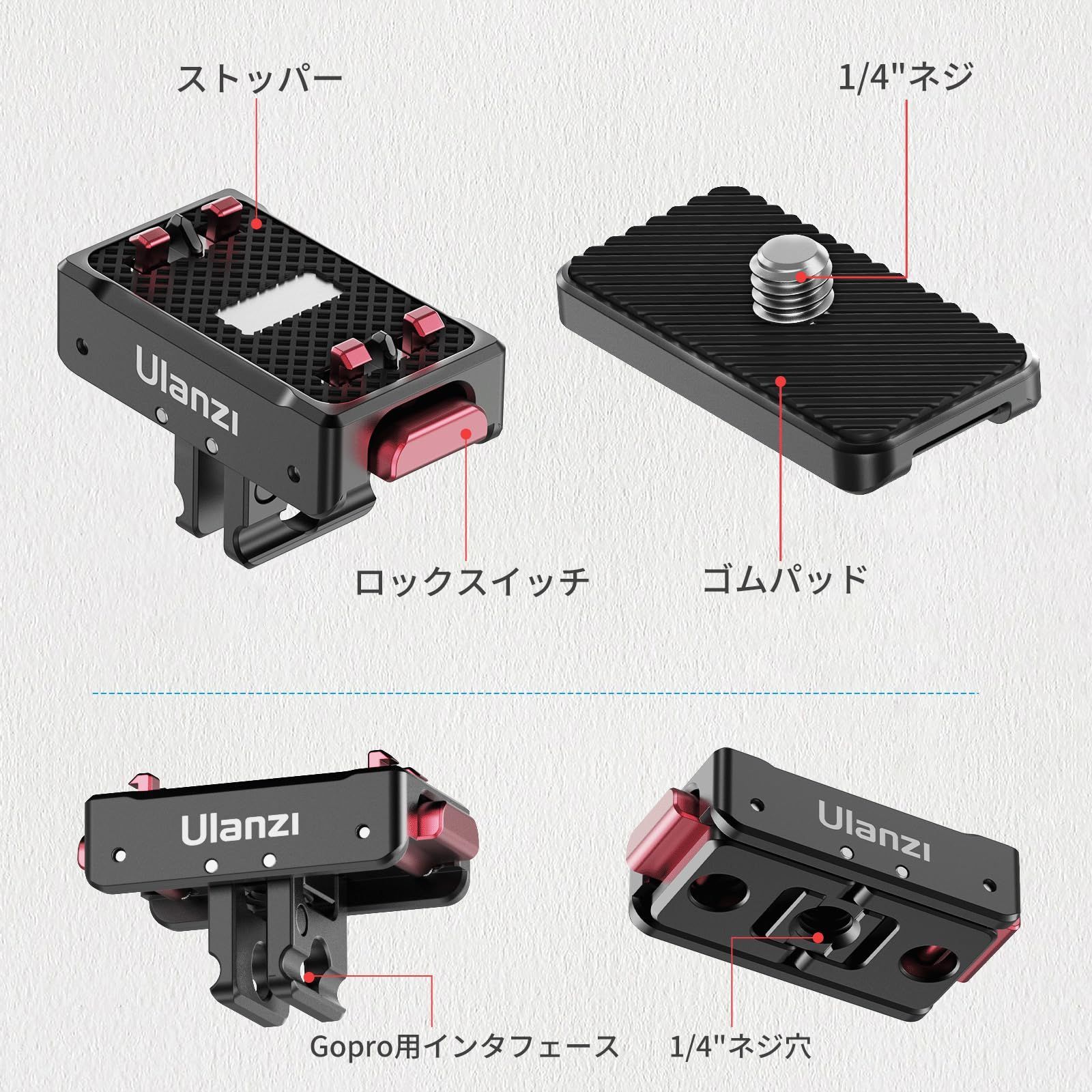 三脚マウント 磁気マグネット Gopro用アダプター 折りたたみ式
