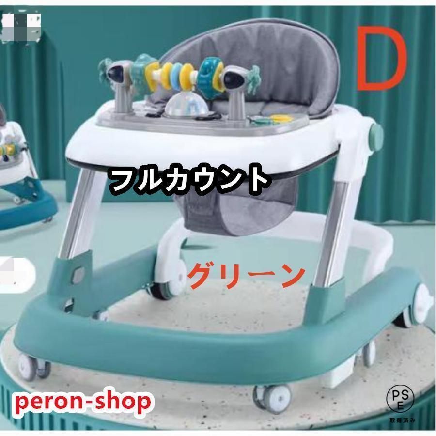 キッズ ベビー
